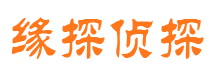 额济纳旗市场调查